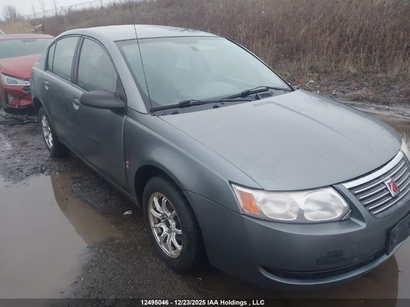 2007 Saturn Ion Level 2