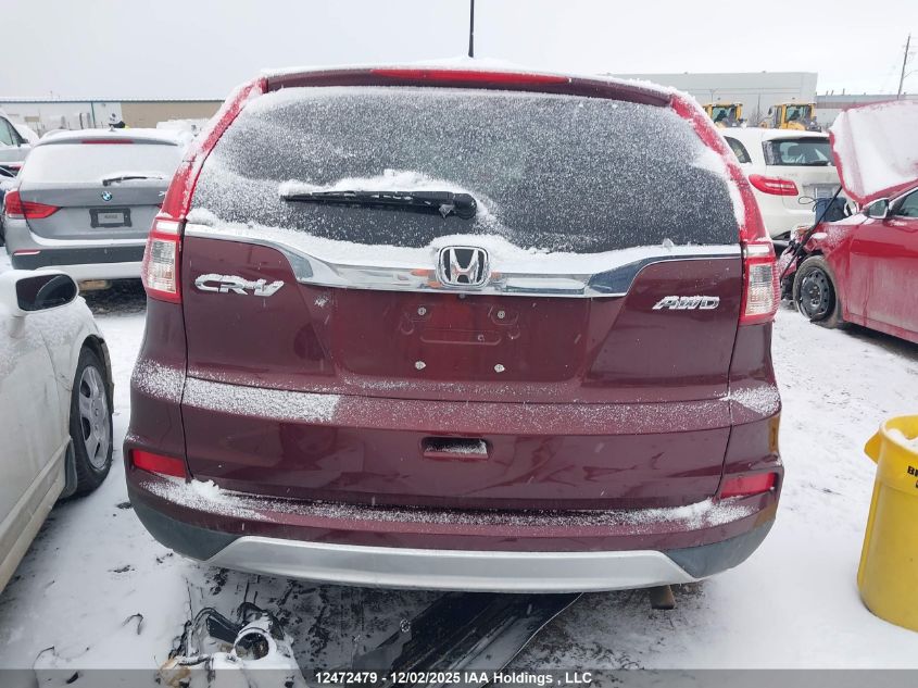 2016 Honda Cr-V Ex VIN: 2HKRM4H57GH111239 Lot: 12472479X