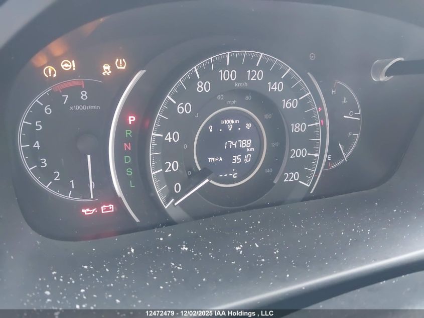 2016 Honda Cr-V Ex VIN: 2HKRM4H57GH111239 Lot: 12472479X