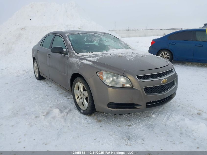 2011 Chevrolet Malibu