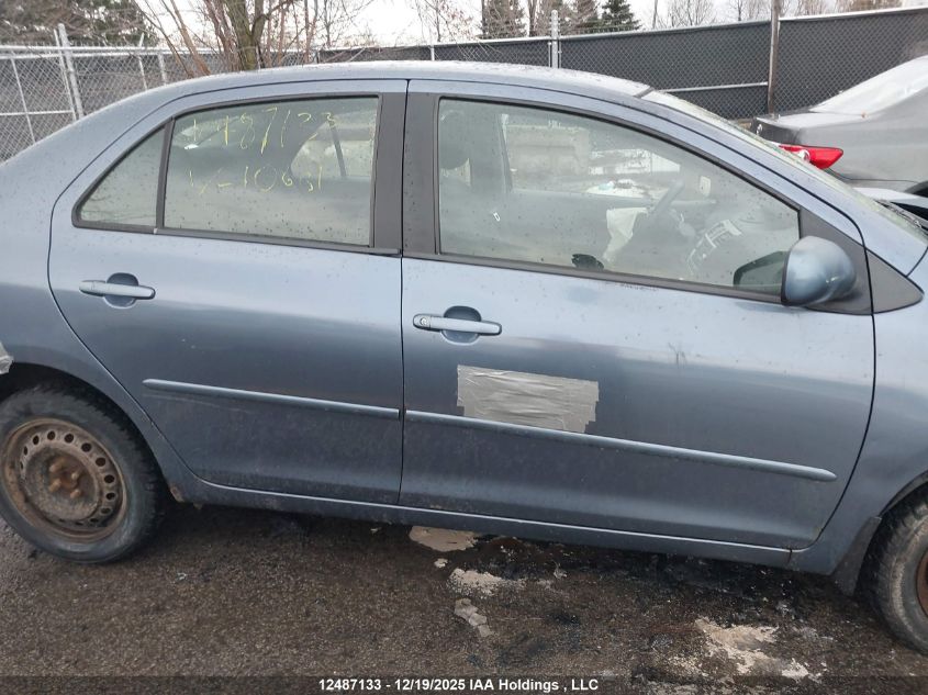 2007 Toyota Yaris VIN: JTDBT923571060162 Lot: 12487133X