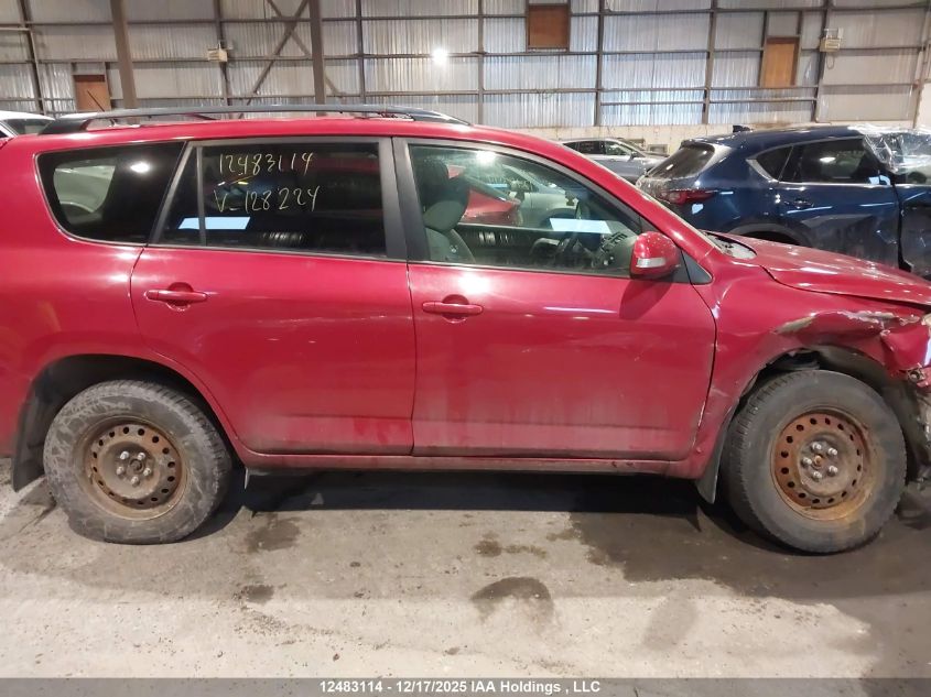 2011 Toyota Rav4 VIN: 2T3BF4DV9BW128224 Lot: 12483114X