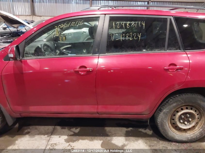 2011 Toyota Rav4 VIN: 2T3BF4DV9BW128224 Lot: 12483114X