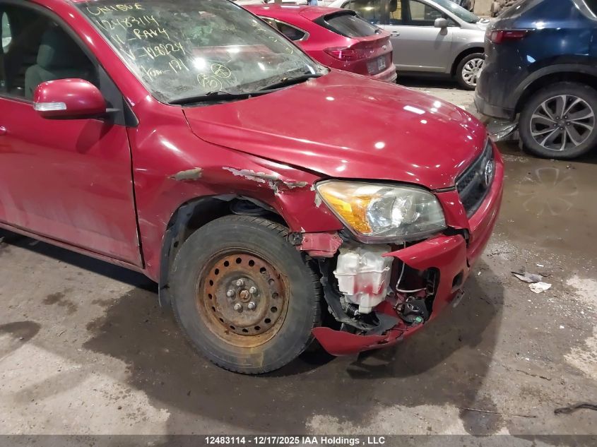 2011 Toyota Rav4 VIN: 2T3BF4DV9BW128224 Lot: 12483114X