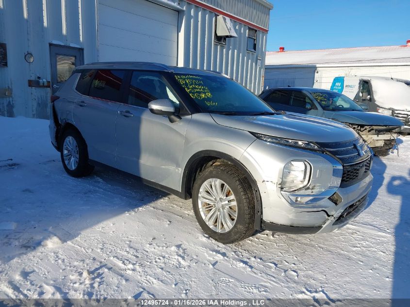 2024 Mitsubishi Outlander