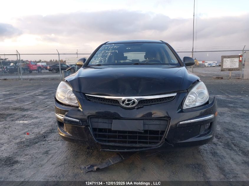 2012 Hyundai Elantra Touring Gl/Gls/Gls Sport/L VIN: KMHDB8AE1CU157470 Lot: 12471134X