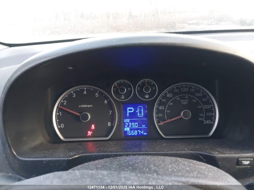 2012 Hyundai Elantra Touring Gl/Gls/Gls Sport/L VIN: KMHDB8AE1CU157470 Lot: 12471134X