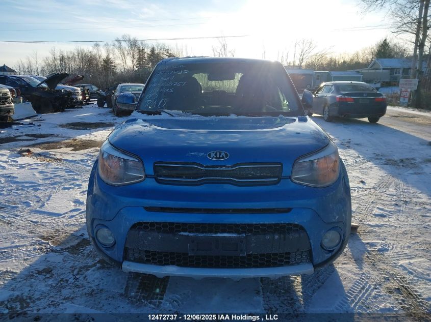 2018 Kia Soul Ex/Ex Premium/Ex Tech/Ex+ VIN: KNDJP3A53J7550751 Lot: 12472737X