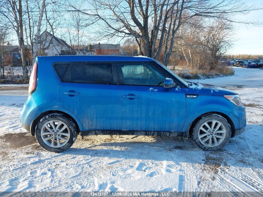 2018 Kia Soul Ex/Ex Premium/Ex Tech/Ex+ VIN: KNDJP3A53J7550751 Lot: 12472737X