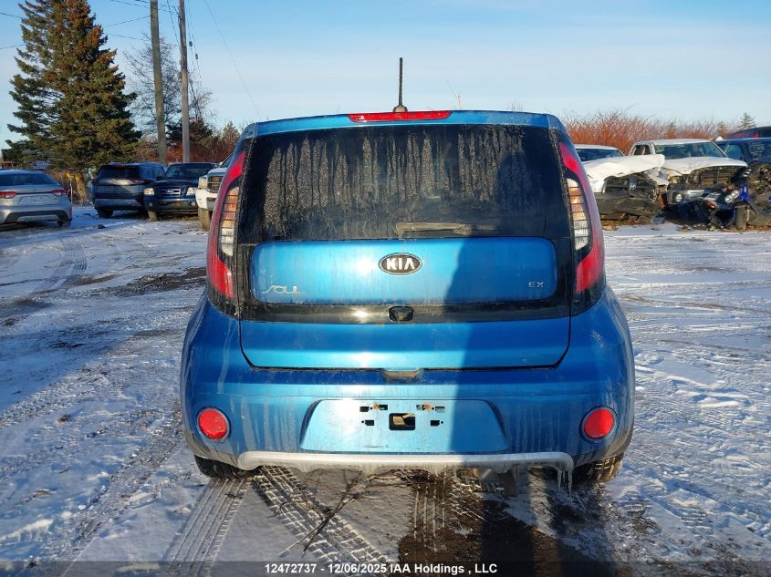 2018 Kia Soul Ex/Ex Premium/Ex Tech/Ex+ VIN: KNDJP3A53J7550751 Lot: 12472737X