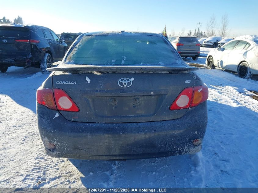 2009 Toyota Corolla Ce VIN: 2T1BU40E89C080473 Lot: 12467291X