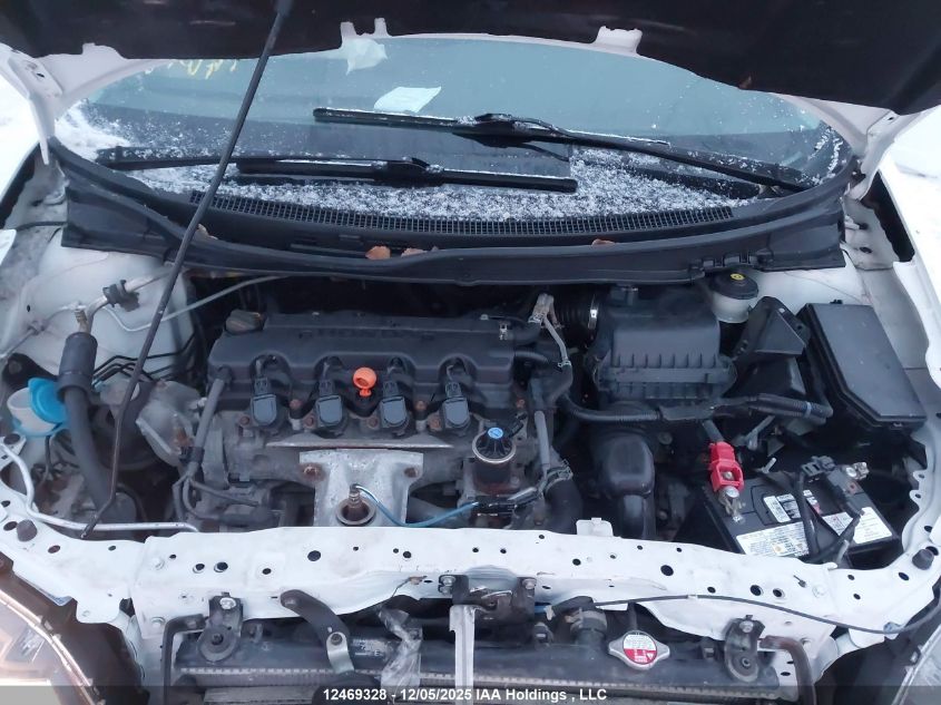 2015 Honda Civic Ex 4Dr VIN: 2HGFB2F52FH013745 Lot: 12469328X