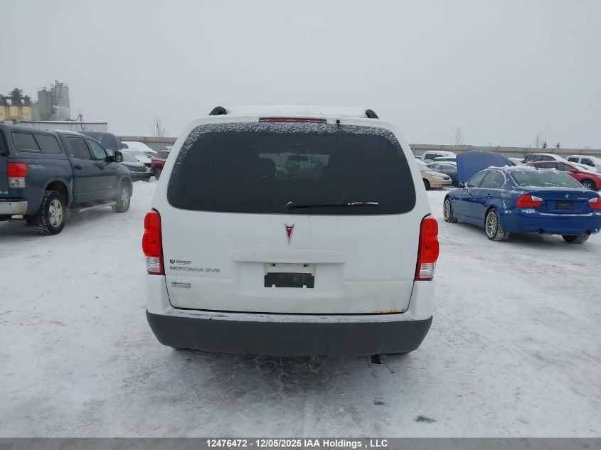 2007 Pontiac Montana Sv6 Fwd/Uplevel VIN: 1GMDV23W27D186492 Lot: 12476472X