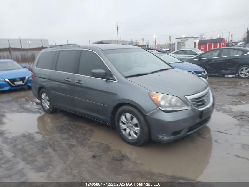 2010 Honda Odyssey