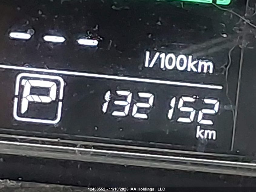 2015 Nissan Sentra 1.8 S/1.8 Sl/1.8 Sr/1.8 Sv VIN: 3N1AB7AP5FL680933 Lot: 12450552X