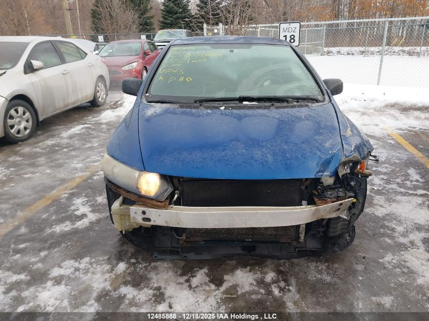 2011 Honda Civic Dx-G VIN: 2HGFG1B33BH002120 Lot: 12485888X