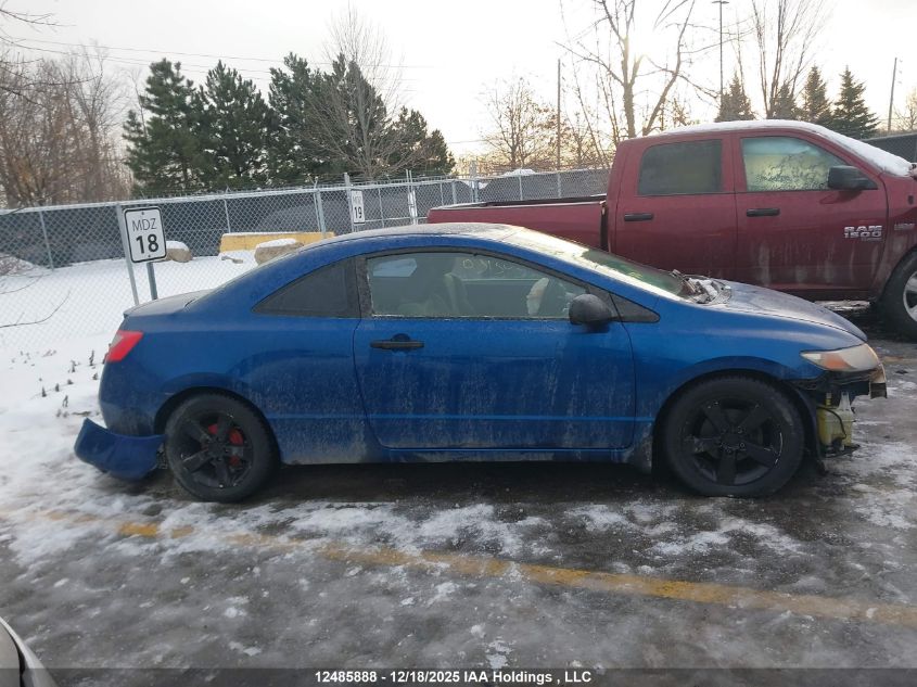 2011 Honda Civic Dx-G VIN: 2HGFG1B33BH002120 Lot: 12485888X