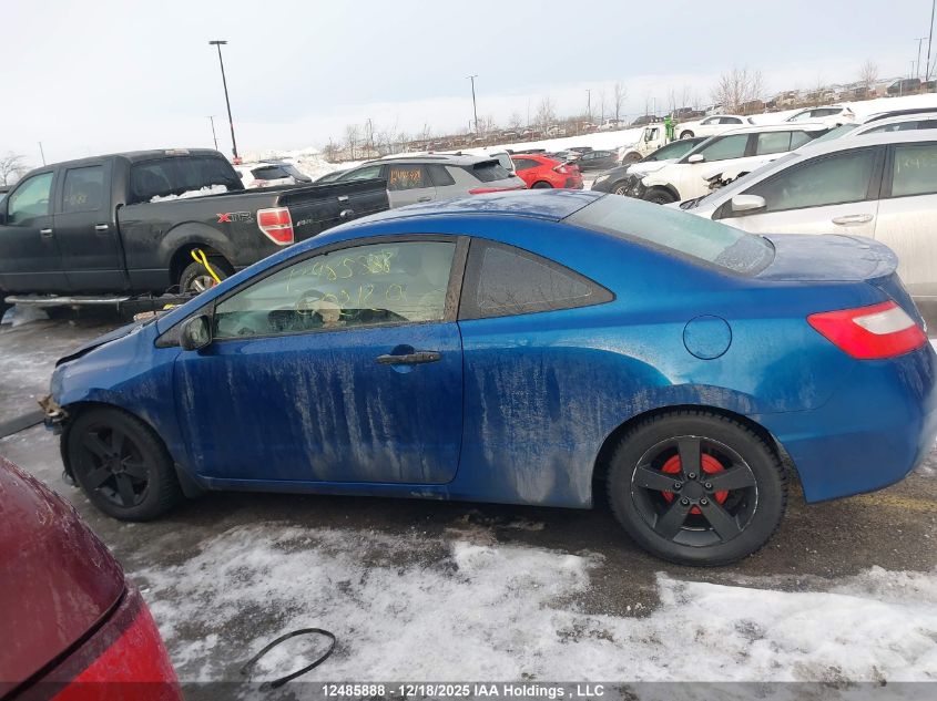 2011 Honda Civic Dx-G VIN: 2HGFG1B33BH002120 Lot: 12485888X