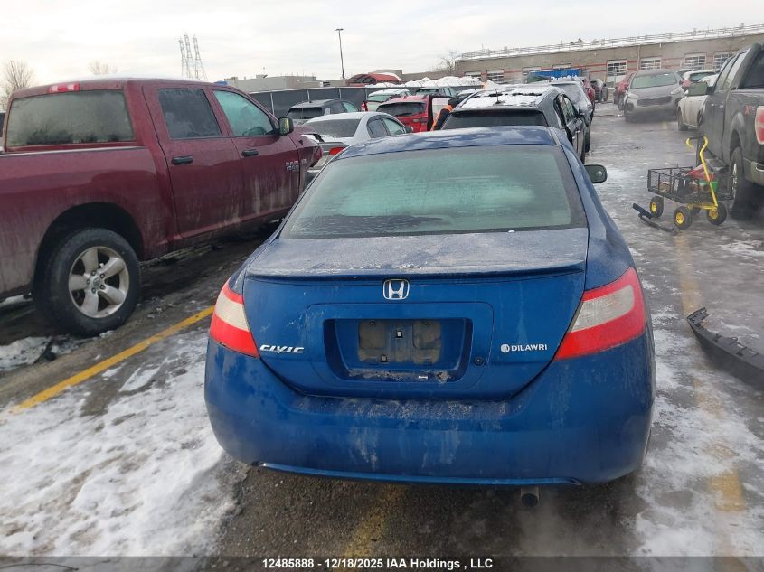 2011 Honda Civic Dx-G VIN: 2HGFG1B33BH002120 Lot: 12485888X