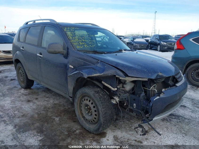 2007 Mitsubishi Outlander