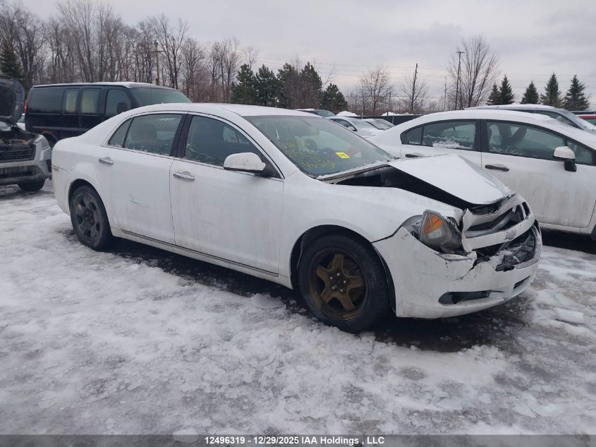 2012 Chevrolet Malibu