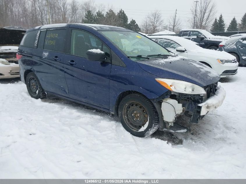 2012 Mazda 5