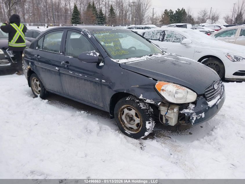 2008 Hyundai Accent