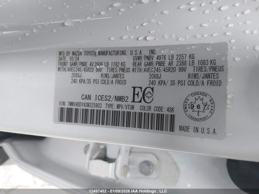 2025 Mazda Cx-50 Premium VIN: 7MMVABDY4SN325903 Lot: 12497452