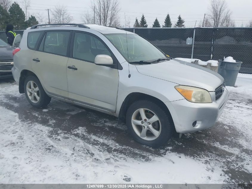 2006 Toyota RAV4