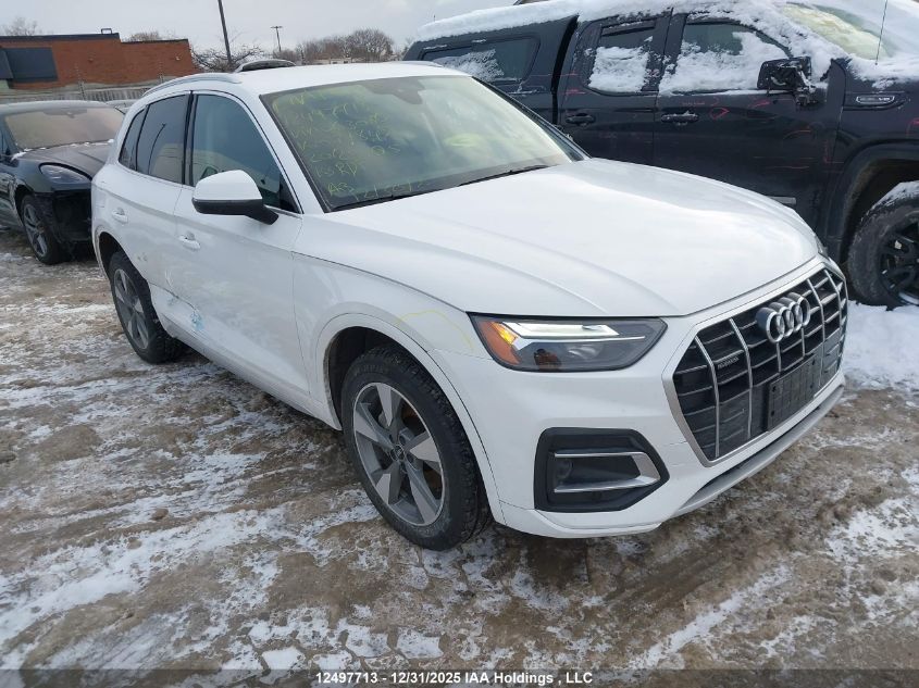 2024 Audi Q5