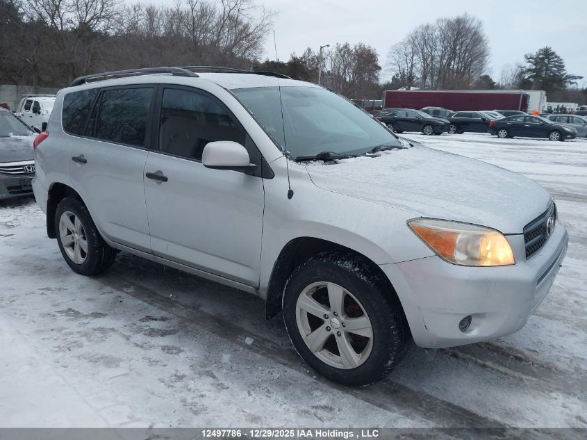 2006 Toyota RAV4