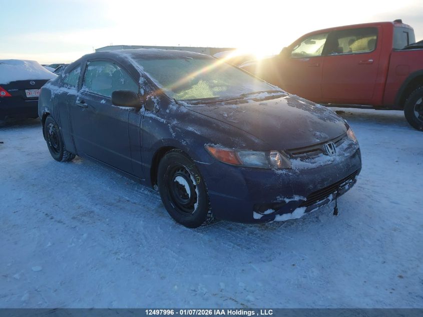 2007 Honda Civic