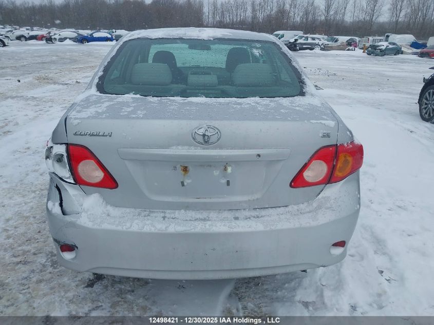 2010 Toyota Corolla S/Le/Xle VIN: 2T1BU4EE0AC211571 Lot: 12498421