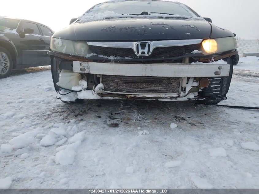 2009 Honda Civic Dx-G VIN: 2HGFA16479H109282 Lot: 12498427