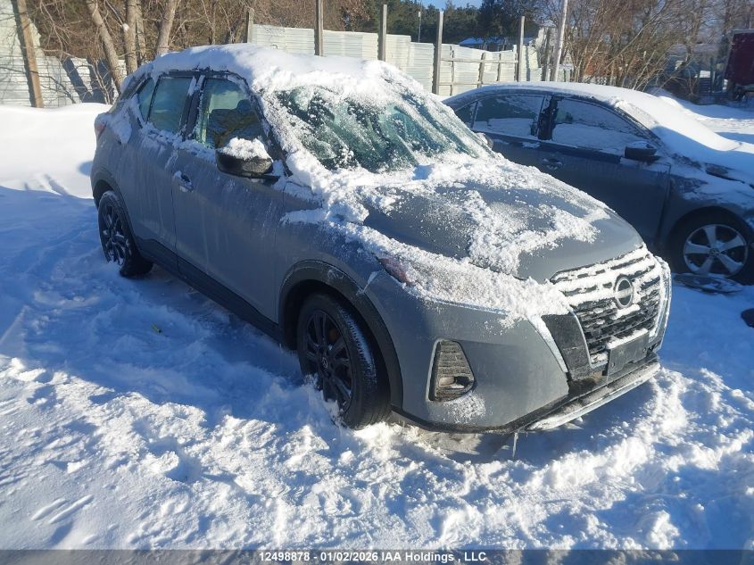 2023 Nissan Kicks