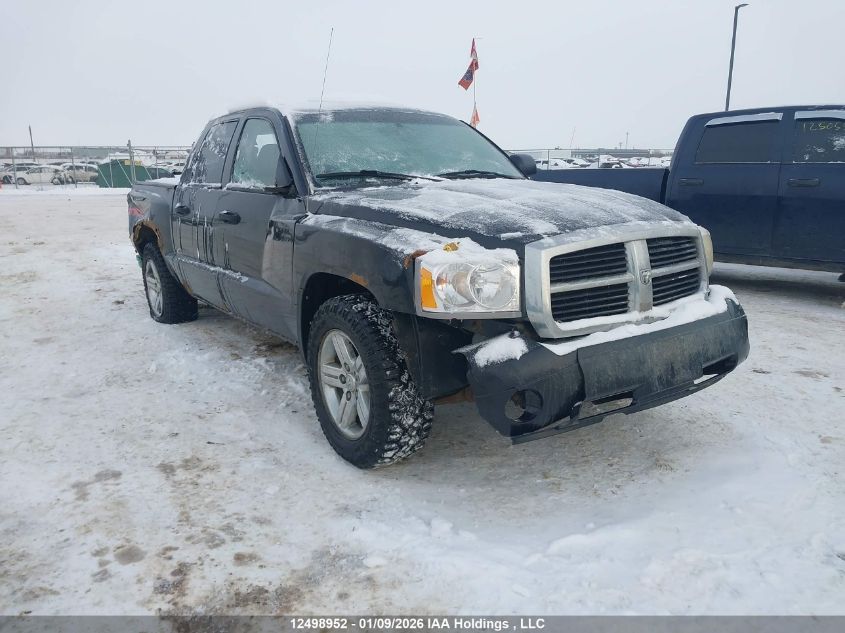 2007 Dodge Dakota