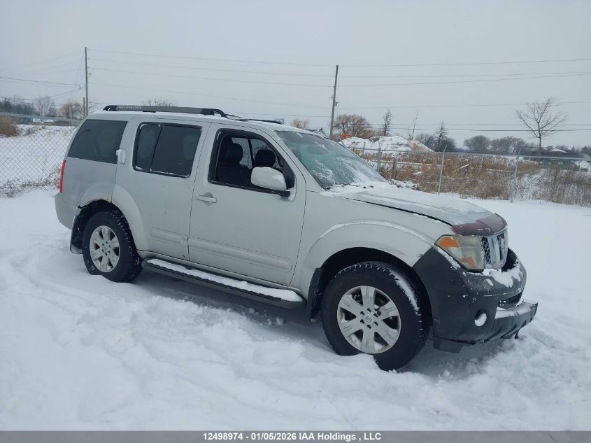2005 Nissan Pathfinder