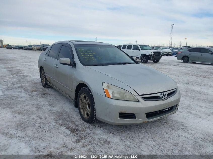 2007 Honda Accord