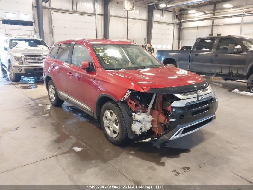 2020 Mitsubishi Outlander