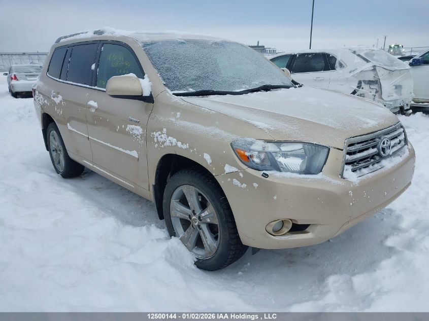 2008 Toyota Highlander