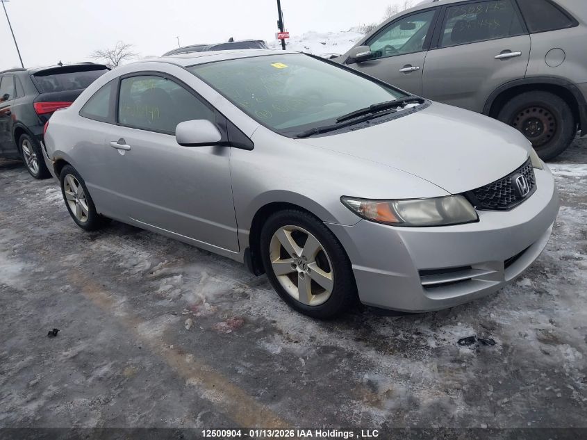 2009 Honda Civic