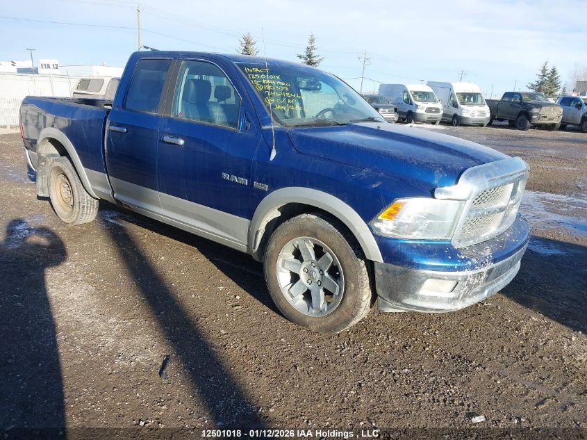 2010 Dodge Ram 1500