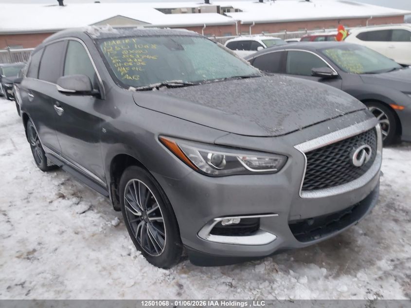 2017 Infiniti QX60