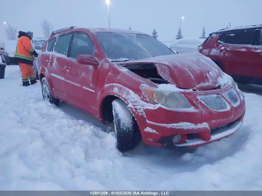 2005 Pontiac Vibe