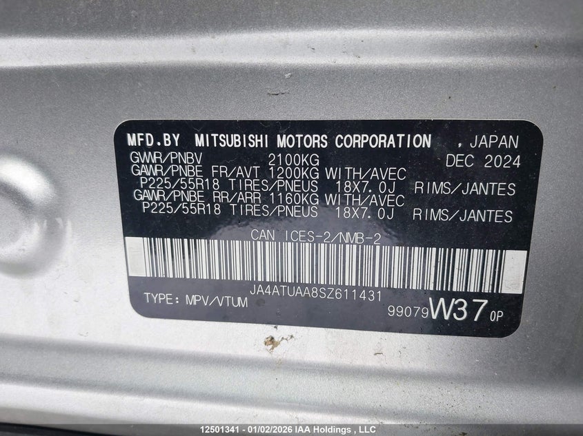 2025 Mitsubishi Eclipse Cross Es VIN: JA4ATUAA8SZ611431 Lot: 12501341