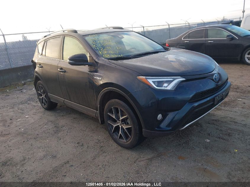 2018 Toyota RAV4