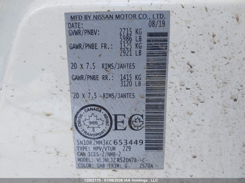 2019 Nissan Pathfinder Platinum/S/Sl Premium/Sv Tech VIN: 5N1DR2MM3KC653449 Lot: 12502170