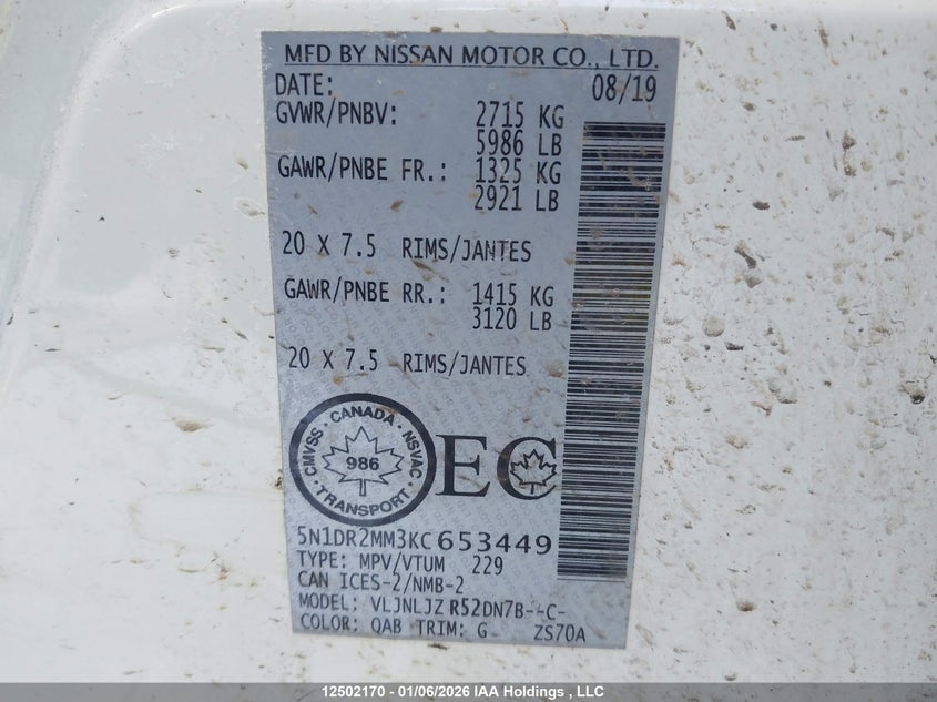 2019 Nissan Pathfinder Platinum/S/Sl Premium/Sv Tech VIN: 5N1DR2MM3KC653449 Lot: 12502170