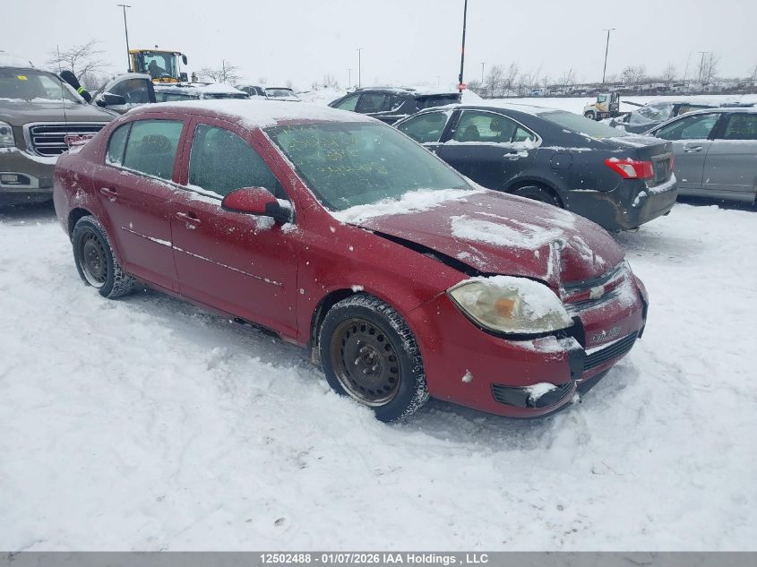 2008 Chevrolet Cobalt