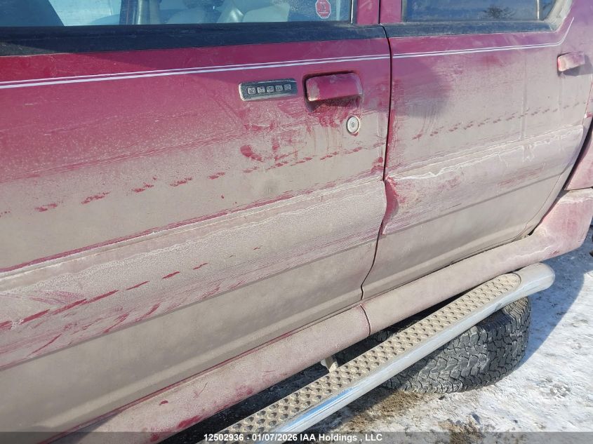 2005 Ford Explorer Sport Trac Xlt/Xlt Convenience VIN: 1FMZU77K25UB93064 Lot: 12502936